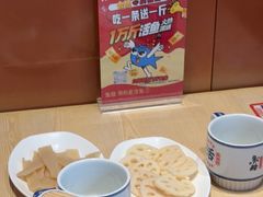 -鱼酷活鱼烤鱼(沈阳大悦城店)