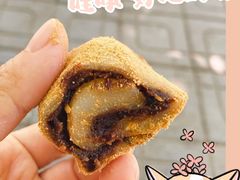 驴打滚-烤肉宛饭庄(南礼士路店)