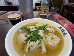 -逸桂禾面馆