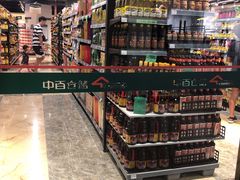 -中百仓储超市(漫时区店)