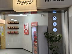 -静宜和她的朋友(星海广场店)