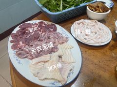 -华哥新鲜猪精品美食