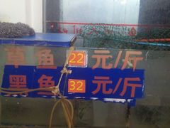 android_upload_pic-文记小四川水煮鱼(虹桥路店)