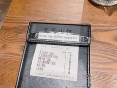 -奕景小馆·地道大连菜(恒隆广场店)