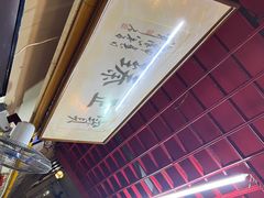 -宝正臻天津包子总店(金阳光居易店)