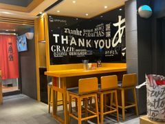 -一風堂拉面(美罗城店)
