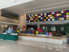 -苏州西交利物浦大学国际会议中心