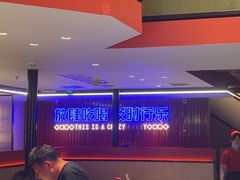 -去吃龙虾 | 烧烤·龙虾馆(红林世界城店)