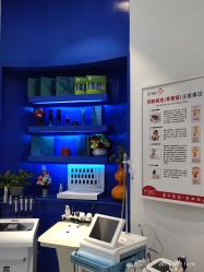 -清颜专业祛痘连锁店