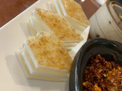 椰汁桂花糕-北海金昌开元名都大酒店·四季轩中餐厅