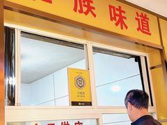 -文山荷鲜居(翠湖店)