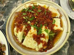 凉拌荷包蛋-浩海火燒雲傣家菜(芮欧百货店)