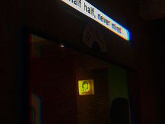 门面-小宝·路鼎记·福鼎特色小吃(富民路店)