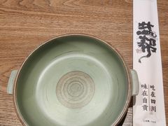 -大盐帮川菜馆(长楹天街店)