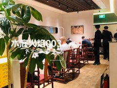 -玉玲珑·里舍(万象城店)