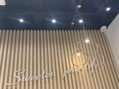 -85度C(济南经七路店)
