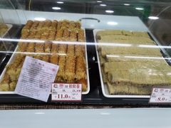 松松卷-闻酥园(青羊区文殊坊店)
