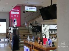 -美承数码店