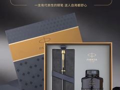 -汇德隆银隆