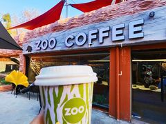 -ZOO COFFEE动物园咖啡(红山森林动物园店)