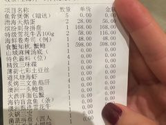 -余欢领鲜火锅(新街口店)