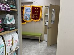 -瑞鹏宠物医院·骨外科·心肾科·肿瘤科(九亭店)