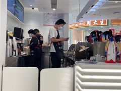 -LELECHA乐乐茶(新街口大洋店)