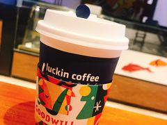 -瑞幸咖啡(深圳来福士广场店)