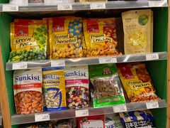 -绿叶子超市(公园大道店)