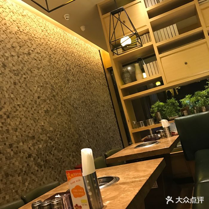 牛太郎自助烤肉(浦江店)图片 - 第6张