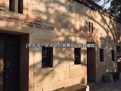 -胡里山炮台