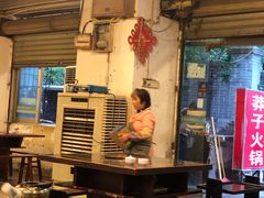 -邓莽子老火锅(中兴路总店)