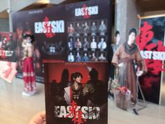 -交通银行前滩31演艺中心