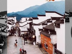 -梅城古镇