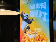-汉堡王(常熟美城店)
