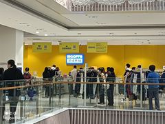 -BIGOFFS 超级折扣(仁恒伊势丹店)