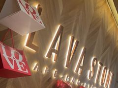 -原石牛扒·约会餐厅(龙城万科里店)
