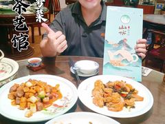 -山水茶艺馆·点心粤菜·30年老字号