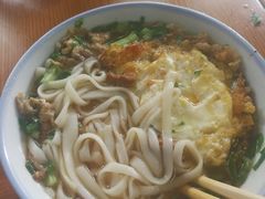 -矮子粉店1985·长沙米粉(湘春路店)