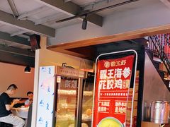 -霸王虾·小龙虾香辣蟹(玉林店)