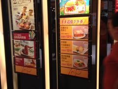 -大家乐(广州中华广场店)