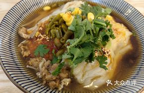 Shrimp, Pork, and Egg Rice Noodle Rolls