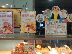 面包甜点陈列柜-新侨三宝乐面包店(崇文门店)