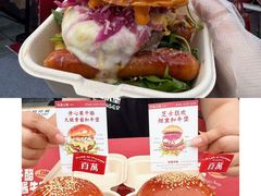 -万达广场(北京槐房店)