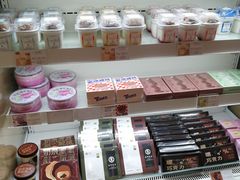 -好利来(紫竹院店)