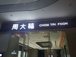 -韩国odri奥黛丽皮肤管理中心