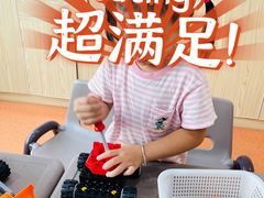 -侎宝运动成长中心(嘉定大融城店)