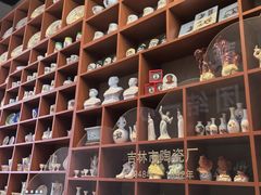 -新兴园饺子馆(河南街店)