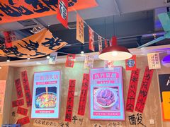 -黔有有贵州酸汤夺夺粉火锅(五味十字店)