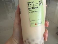 招牌芋圆奶绿-书亦烧仙草(武侯五大花园店)